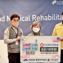 파크사이드재활의학병원 이미지