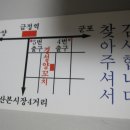 빠리몽모텔 이미지