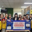 괴정2동 행정복지센터 이미지