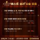 본피부과의원 이미지