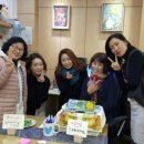 화이트아트공방