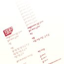 (주)브로콜리엔터테인먼트 이미지