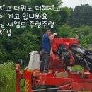 (주)에스엠씨 이미지