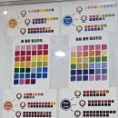 퍼스널 메이크업(주간) 이미지