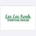 레오레오캅(LEOLEO KRUB)