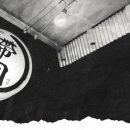 대동국수(영등점) 이미지