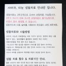 연세●모던피부과의원 네이버블로그