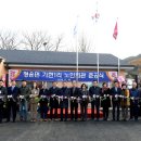 양평경로당 이미지