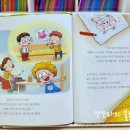 슬기로운 과학실험 이미지