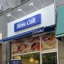 슬로우캘리 마포점 이미지