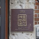 이상인적자원 이미지