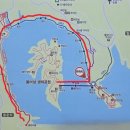 공설운동장서편(3) Daum카페