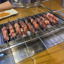 진성양꼬치 네이버블로그