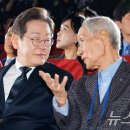 윤여준 "한덕수 보니 권력 마취효과 역시 대단…빅텐트? 성공 역사 없다" 이미지