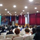 오산대원초등학교 이미지