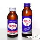 박카스 - 종로구 삼일대로17길 50 | 박카스