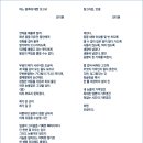 해오름약국 이미지