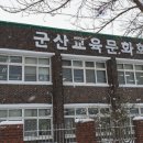 그림책교육지도사 3급 이미지