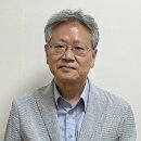 [미주현대불교 2025. 7월호] 한국불교 영역의 현황 문제점과 향후 방향 (5) / 전옥배 이미지