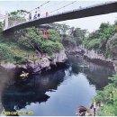 ▣ 제주도 중의 섬= [추자도섬] &amp; 돈대산~봉골레산 추억등반-4 이미지