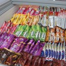 아이스크림있어요 이미지