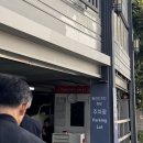 채채와 알렉스 결혼하는 날 가방순이의 하루 | 빌라드지디 청담
