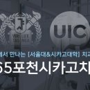 아이티치과의원 이미지