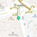 레이미르공인중개사사무소 이미지