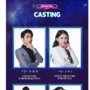 거여역4번출구 이미지