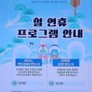 션샤인밀양(네이처에코리움) 이미지