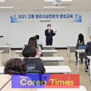 정리수납 자격증 취득반 이미지