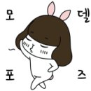초코앤뷰티 이미지