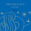 (주)새움 이미지