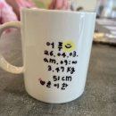 (주)제일한방 | 김포 운양동 결한방 산후조리원 후기✨ 룸컨디션, 식사, 시설, 신생아 면회, 마사지, 프로그램 등