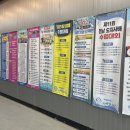 스위밍차일드(빛가람점) 이미지