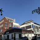 세창당한약방 이미지