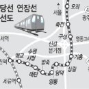 지하철 분당선 오리역 Daum카페
