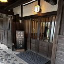 [일본/후쿠오카] 후쿠오카 여행 2일차 🇯🇵