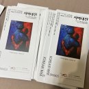 마당극장 관용 이미지