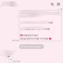 도안과외