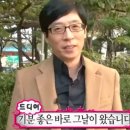 미니몬드 이미지