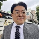 (주)엘앤에프