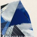 글로벌 파트너스 행정사사무소 이미지