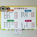 연원17길 21(연수동) 네이버블로그