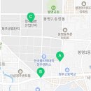 주식회사 드림빌