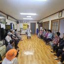 온정마을 이미지