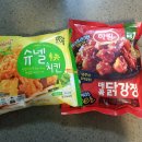 치킨이랑닭강정 이미지