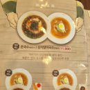 중경당 이미지