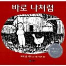 에츠 네이버블로그