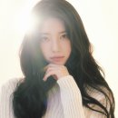 세안메디칼 | "수지 세안후 절대 안하는 이것!" 후기 및 세안 후 수건 안 쓰기 효과 피부 장벽 강화 방법